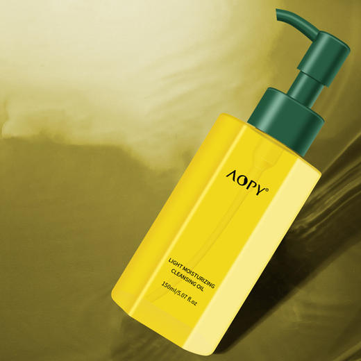 【自营】 AOPY 轻润水感洁颜油150ml 商品图2