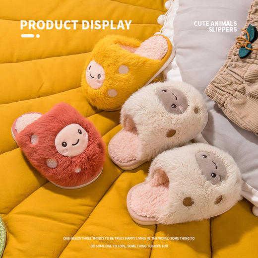 【可爱笑脸拖鞋！海绵内里】小鹿米利儿童拖鞋冬卡通居家毛拖鞋宝宝轻便室内棉拖毛绒保暖棉鞋sh 商品图0