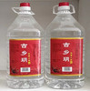 古乡玥纯粮土烧酒50度*5L* 1桶 商品缩略图0
