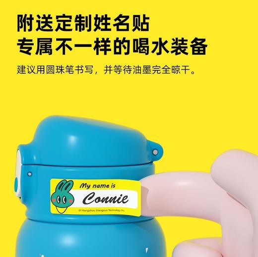 创意魔术贴儿童保温杯 可爱颜值 316不锈钢 吸管两用便携水壶 商品图6