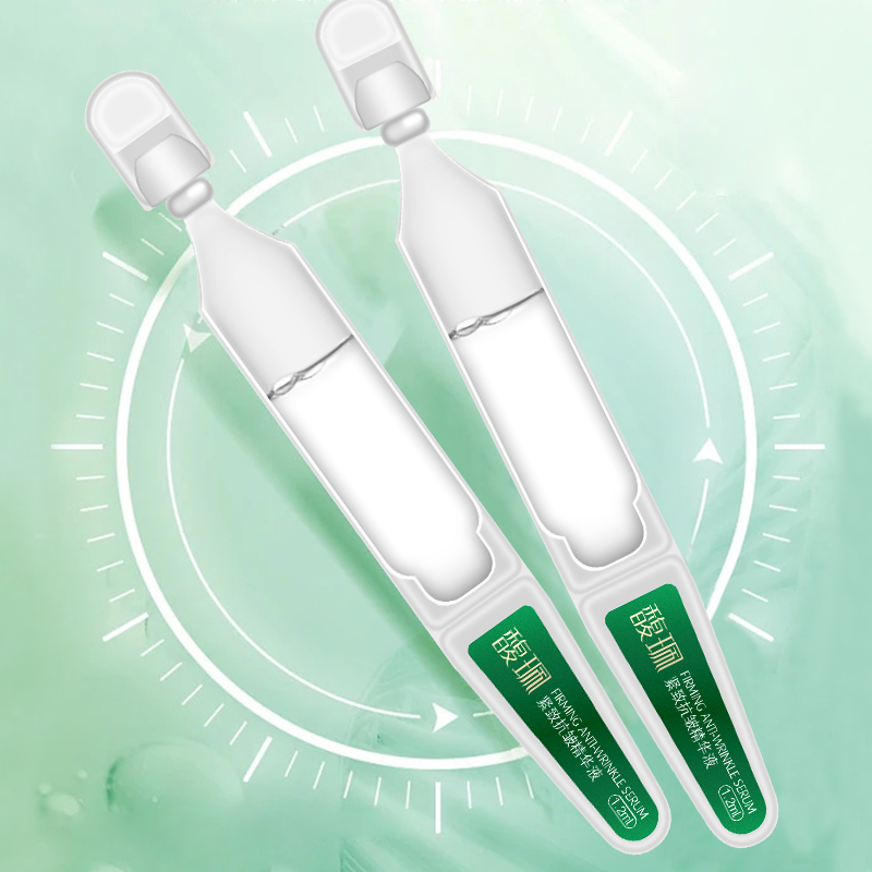 牡丹 紧致抗皱精华液1.2ml×30支