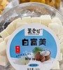 董老板368g，软糖12.5元/盒 商品缩略图2