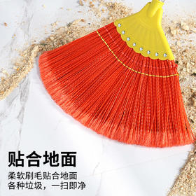 新款八钉波纹丝扫把扫水扫地加宽木杆杆老式扫帚 nct61