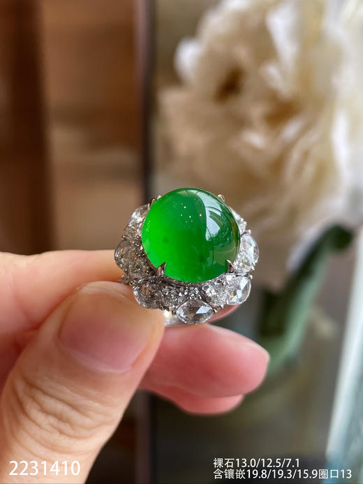 蛋面戒指【2231410】具体价格微信咨询 商品图4