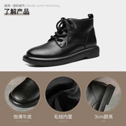 ZHR马丁靴2022秋冬新款圆头时尚平底短靴厚底靴子女复古女鞋 商品图13