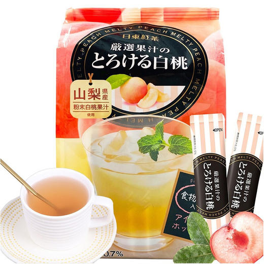日本日东白桃味固体饮料95g（9.5g*10）桃味清香 甜而不腻 独立包装 024875 商品图3