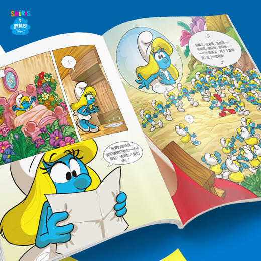 和蓝精灵一起长大 商品图5