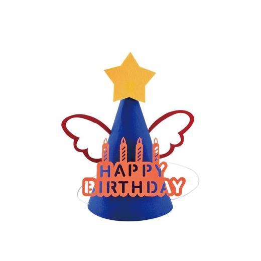 蓝色星星翅膀生日帽 商品图0