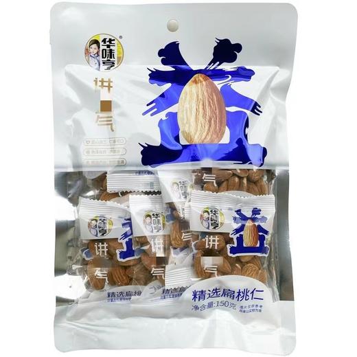 华味亨精选扁桃仁150克 商品图0