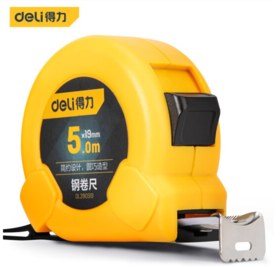 得力DL钢卷尺