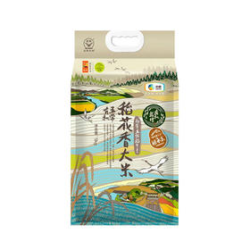 初萃五优稻4号五常有机大米5kg-真空