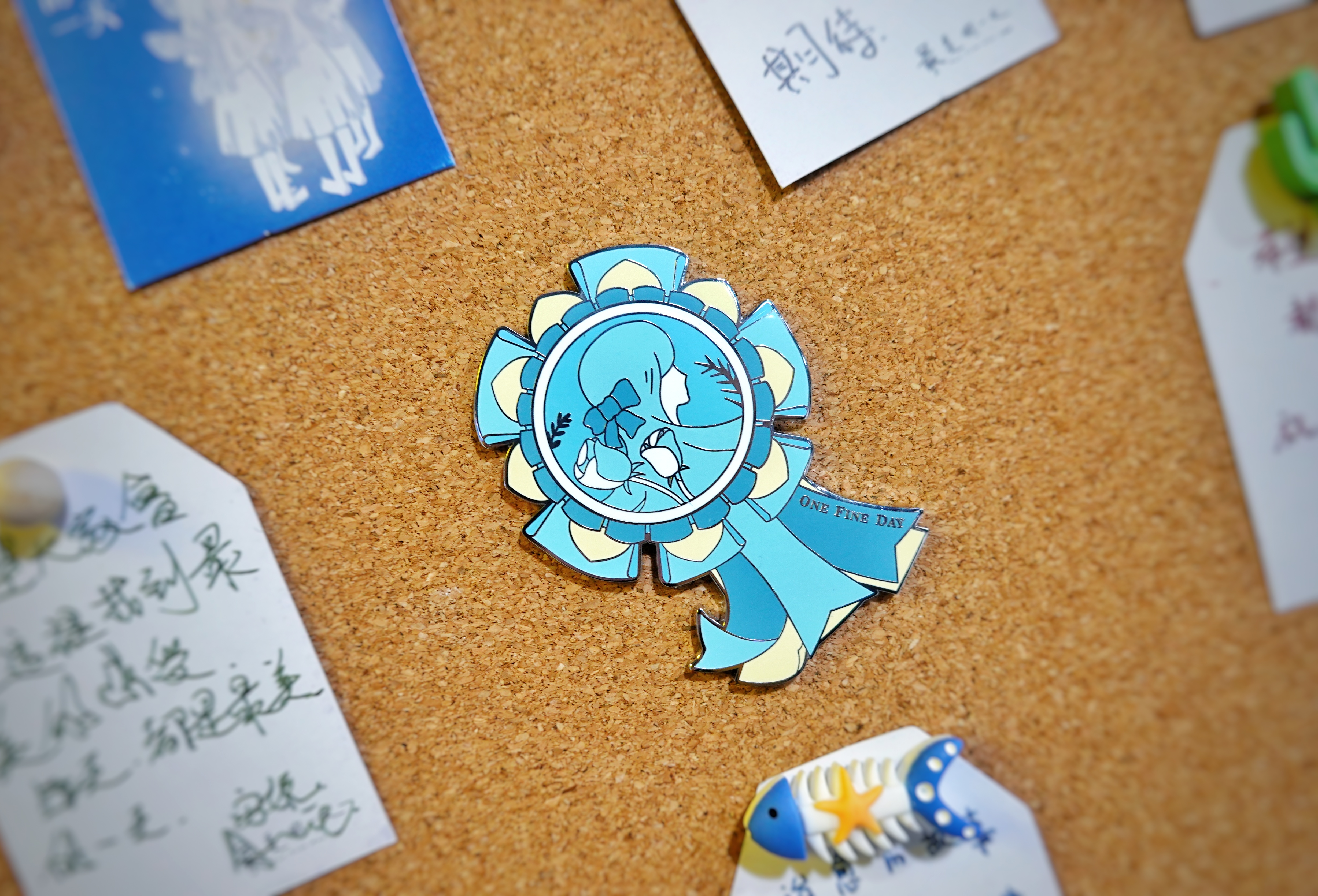 《最美的一天》“毕业典礼”纪念仿珐琅徽章