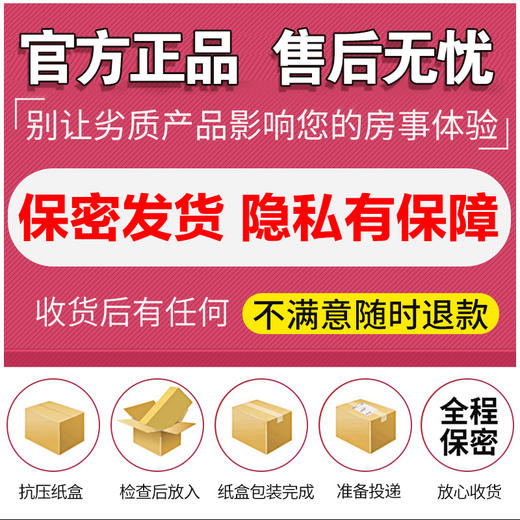 成人调情趣女用品秒潮自慰器女性专用阴蒂吸T阴高潮私密快乐神器 商品图4