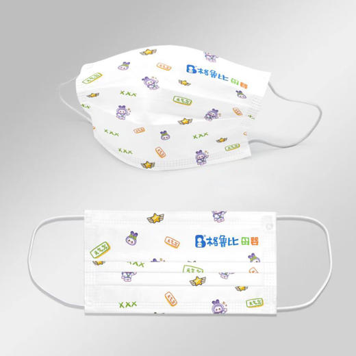 1*5个装儿童口罩 商品图0
