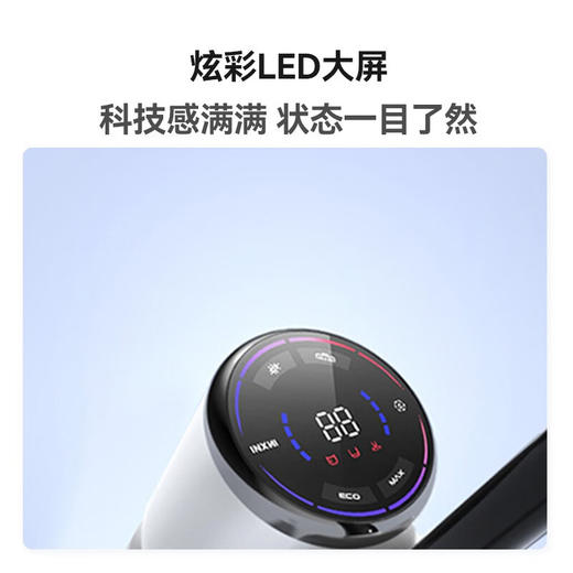 以内Z3Pro智能洗地机吸拖洗一体家用无线扫拖吸尘器自动清洗除菌大吸力自清洁 商品图3