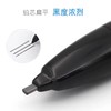 辉柏嘉涂卡铅笔套装2B答题卡考试专用笔2B自动铅笔机读卡电脑涂卡铅笔填涂笔学生高考公务员考试答题中考 商品缩略图5