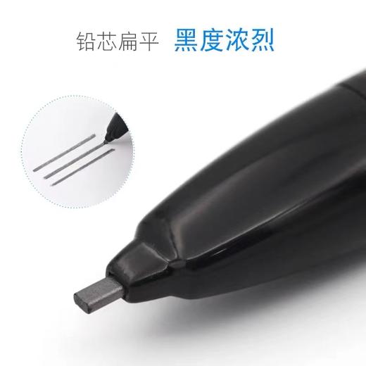 辉柏嘉涂卡铅笔套装2B答题卡考试专用笔2B自动铅笔机读卡电脑涂卡铅笔填涂笔学生高考公务员考试答题中考 商品图5