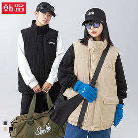 【春节不打烊】「两款配色！灯芯绒马甲棉服」韩路日系男装 2022冬新款灯芯绒棉服男复古工装立领马甲棉衣外套上衣