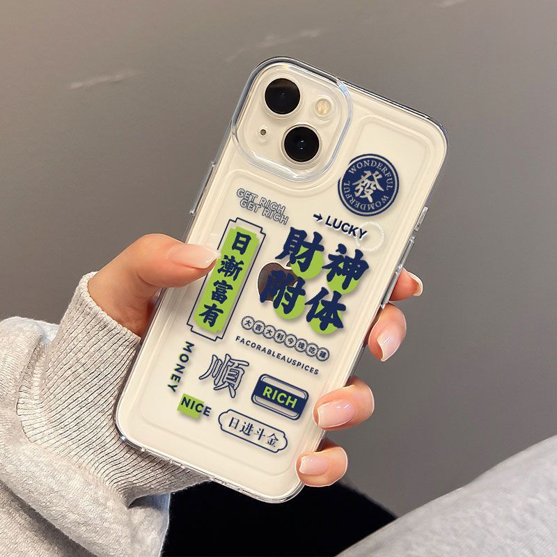 KC苹果14手机壳13/12/11promax新款直边透明XS/XR防摔6/7/8plus软壳nct41