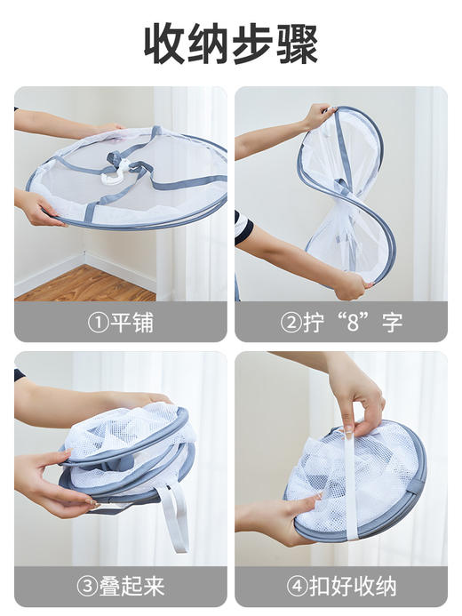 晾衣网晒袜子衣物晾衣篮晾晒网衣服平铺的网兜家用毛衣专用晾衣架nct51 商品图4