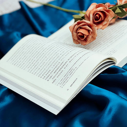 道德与美好生活 哲学教育丛书 德性与幸福 伦理学 人应该如何生活 商品图4