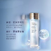 【跨境】ESTĒE LAUDER 雅诗兰黛微分子肌底原生露200ml 新版（效期28年） 商品缩略图5