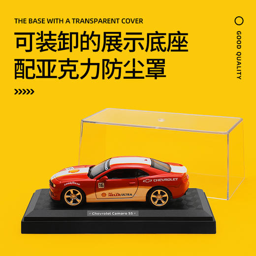 【CCA】壳牌联名主题系列车模 商品图3