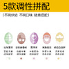 fishtank调性拼配系列挂耳咖啡 五种口味 商品缩略图1