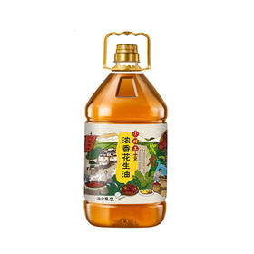小榨王古法小榨浓香花生油5L（新老包装随机发货哦~）