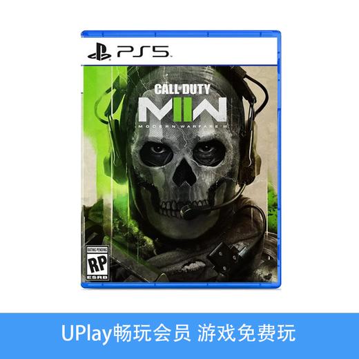 【畅玩卡可租】二手PS5游戏 使命召唤19：现代战争2 COD19 中文版 商品图0