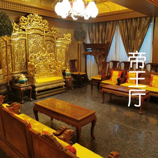 仿膳饭庄包间预定专属链接 商品图3