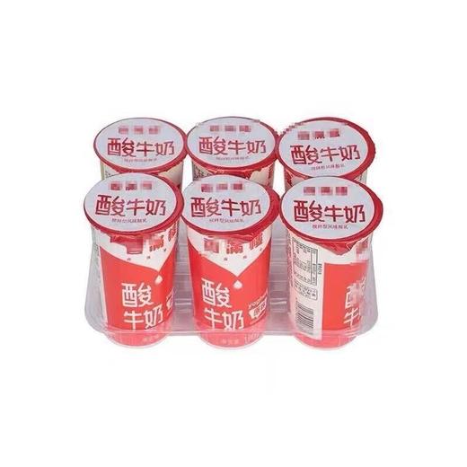【特价19.9元/组】香满楼原味精品酸牛奶180G 商品图0