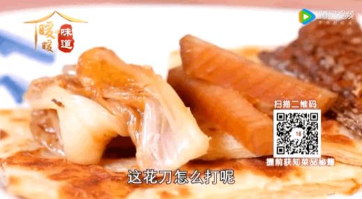 烙饼卷带鱼-带鱼的10种花样吃法 商品图0