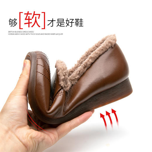 真羊毛保暖平跟圆头，中老年加绒毛毛鞋MLD6522 商品图2