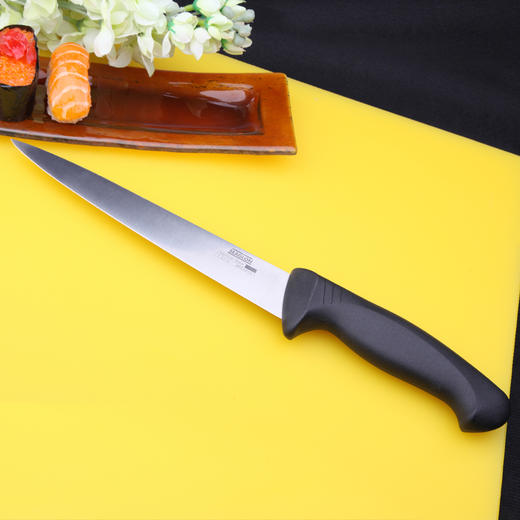 SEAGLON-8寸主厨刀 商品图0