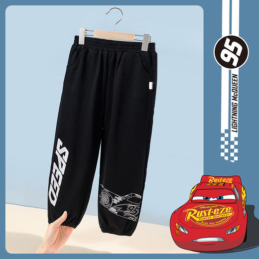 【商场同款】
迪士尼童装满印时尚潮流男童休闲长裤春秋款儿童裤子 商品图5