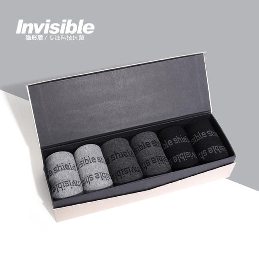 隐形盾 防臭抗菌袜子冬季保暖休闲吸汗透气中筒袜6双装 商品图0