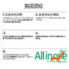 鱼缸 all in one 双11权益卡大礼包（送拿铁兑换券1张） 商品缩略图1