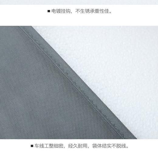 包包收纳袋挂袋布艺 收纳袋悬挂袋 衣柜墙挂式双面门后宿舍收纳架nct13 商品图5