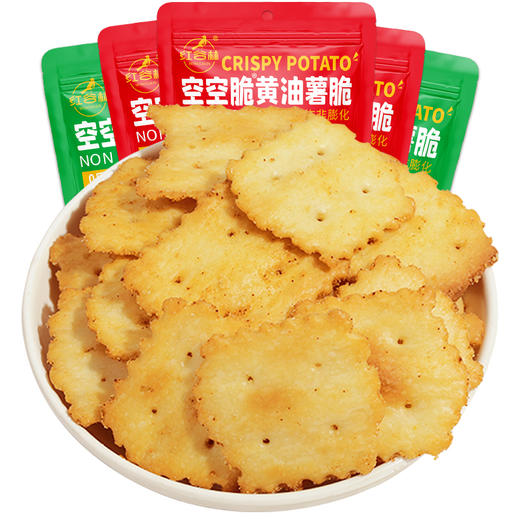 红谷林空空脆黄油薯脆薯饼苏打饼干100g*2/5袋网红薯片薄脆饼干马铃薯早餐休闲小零食 商品图4
