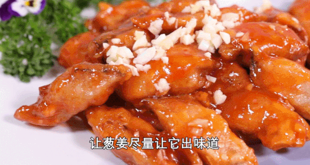 糖醋带鱼-带鱼的10种花样吃法