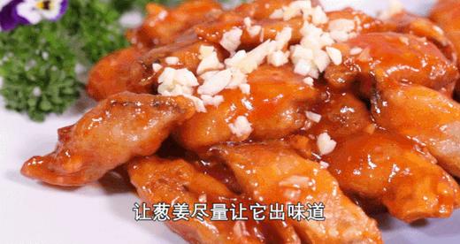 糖醋带鱼-带鱼的10种花样吃法 商品图0