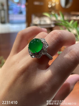 蛋面戒指【2231410】具体价格微信咨询