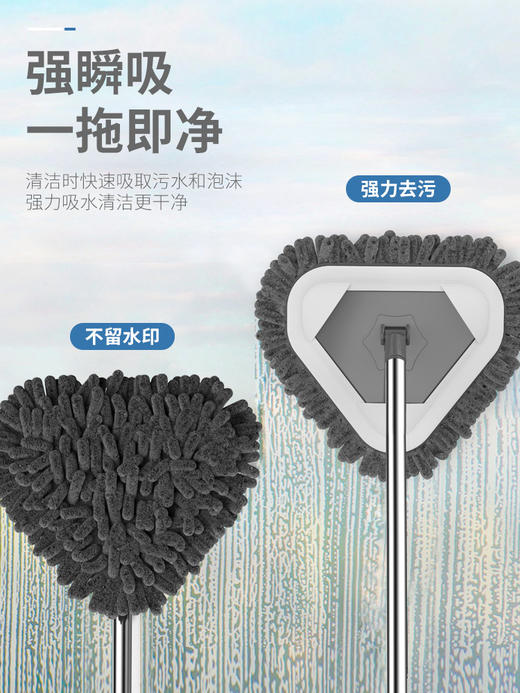 迷你拖把家用打扫卫生间厨房天花板瓷砖墙面清洁污水除尘吸水nct60 商品图1