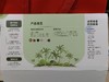 自然养殖 订单鲜宰 纯鲜椰汁 | 大厨小主 正宗海南文昌鲜椰子鸡火锅2.5KG[福利品] 商品缩略图7