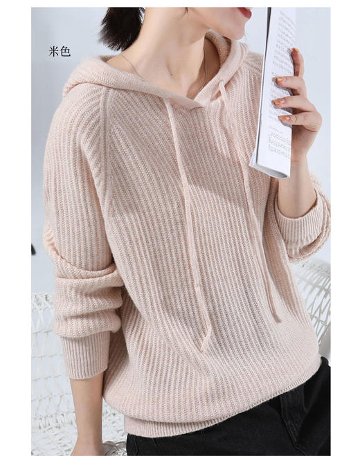 爆款 现货【金猪甄选】【六色针织帽衫】套头连帽全羊毛衫宽松慵懒风显瘦毛衣H224090458 商品图13