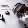 【中欧班列精选2盒】瑞士爱普诗巧克力 原装进口Alpes d'Or74% 85%黑巧克力 礼盒装 50g/盒 商品缩略图11