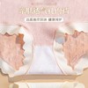 吐司小麻花少女 时尚甜美 日系中腰抗菌纯棉裆 中腰包臀无痕舒适柔软糖果色系透气内裤女 商品缩略图3
