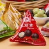 （散）梁丰巧克力麦丽素三角包 商品缩略图3