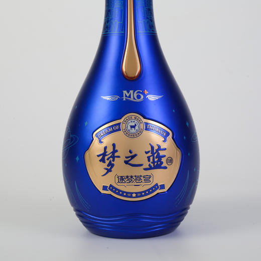 梦之蓝M6+ 逐梦苍穹 航天纪念版 52度 65mLx4瓶 商品图6
